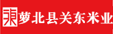 看大黑鸡巴操小屄视频